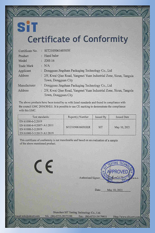CE certificate for semi auto handhold strapping tool  