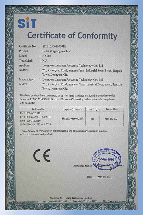 CE certificate for pallet strapping machine  