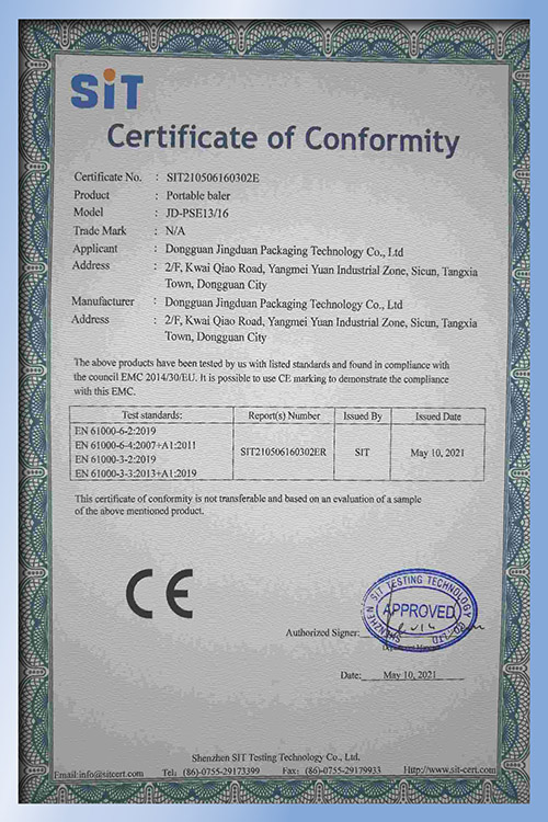 CE certificate for battery strapping tool JD-PE16(JD-PSE13/16)  