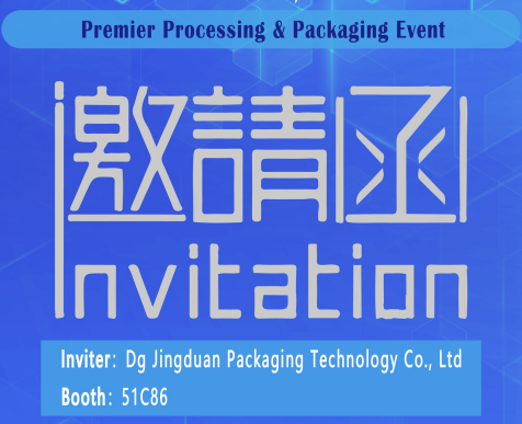  ProPak China 2021----- The Premier Processing & Packaging Event for China
